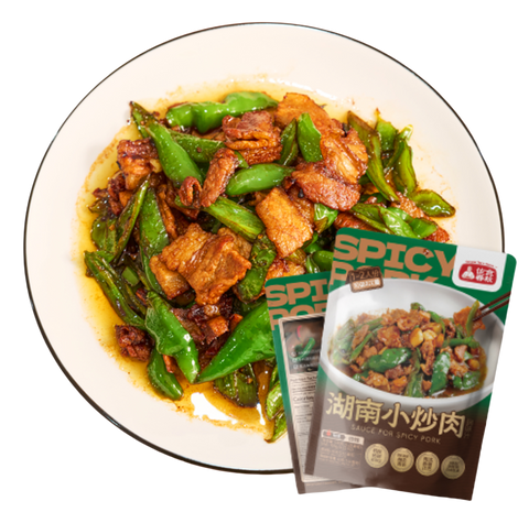 How To Make Spicy Pork