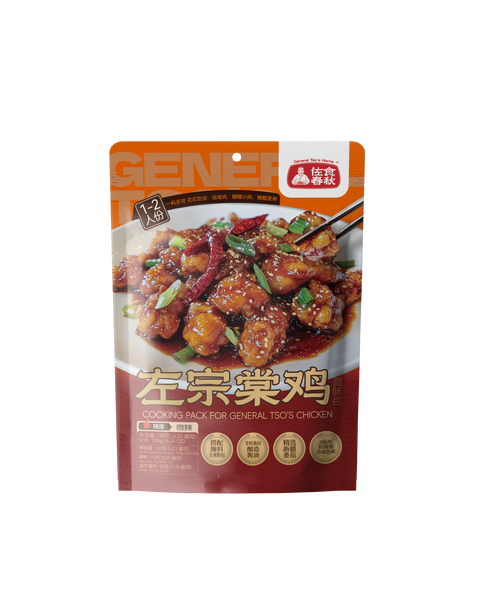 Cooking Pack for General Tso's Chicken